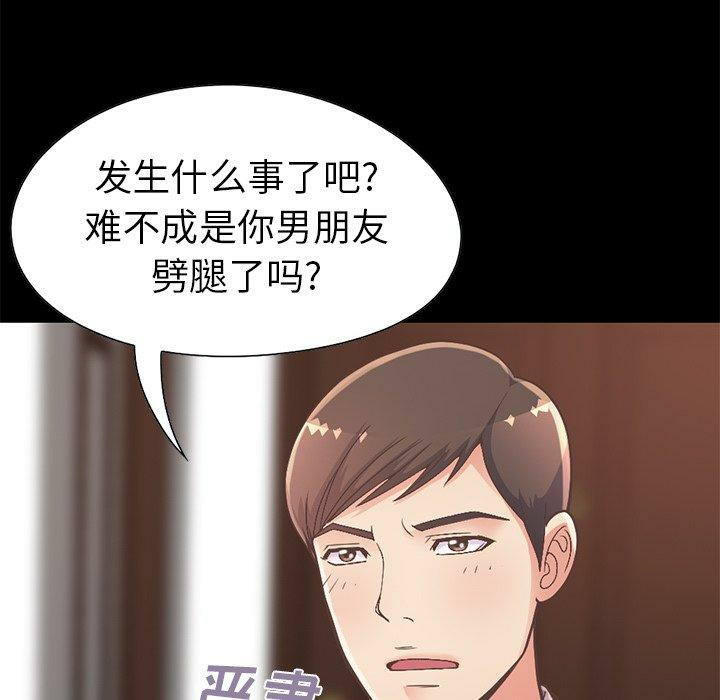 第96张