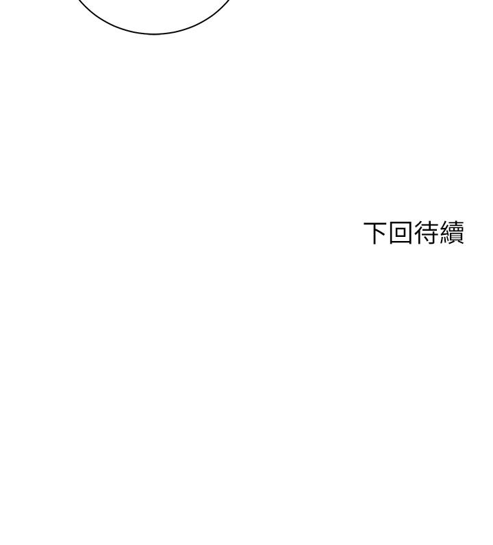 第42张