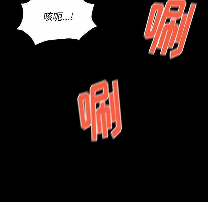 第5张