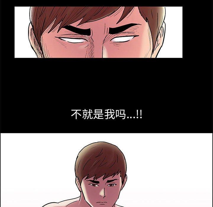 第45张