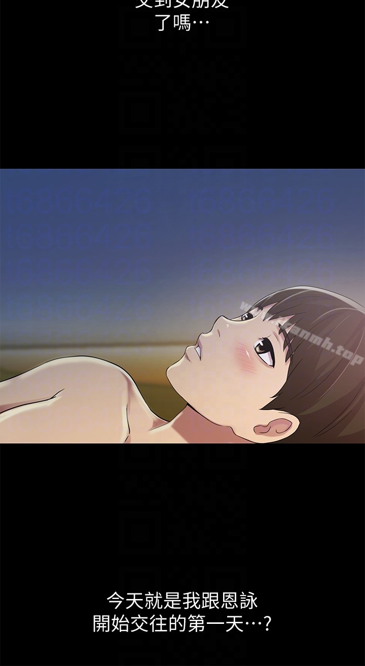 第25张