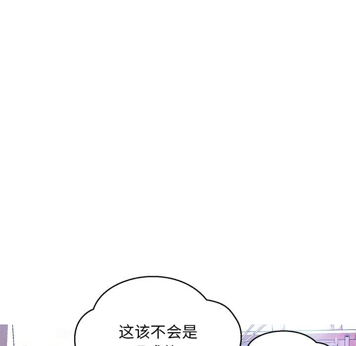 第2张