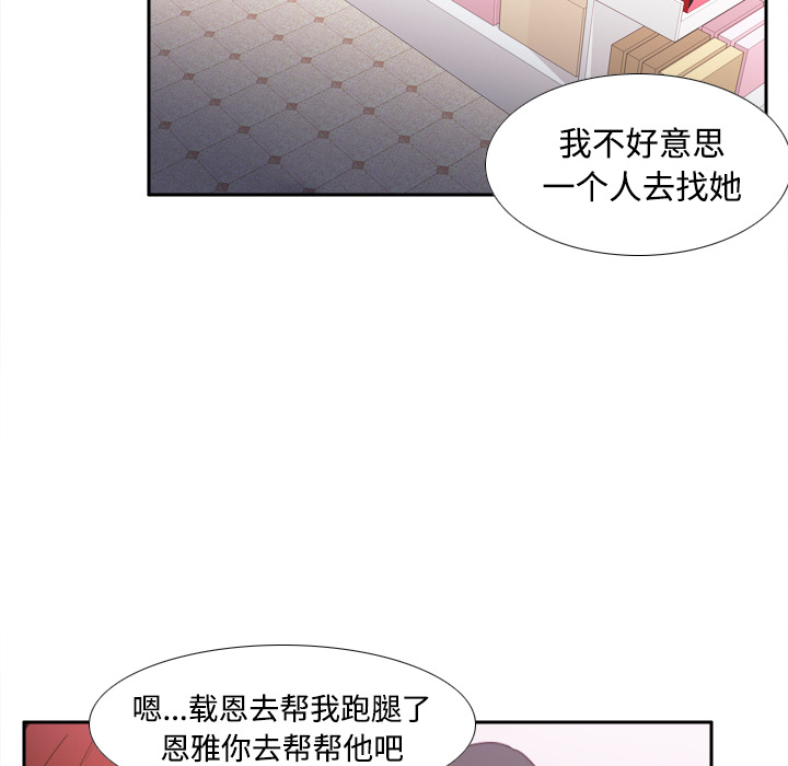 第72张