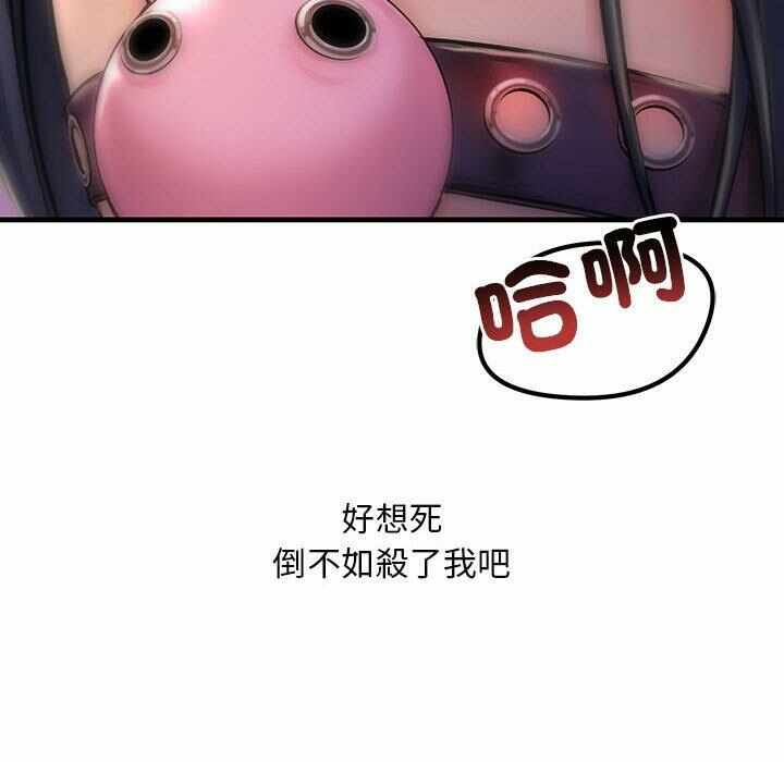 第116张