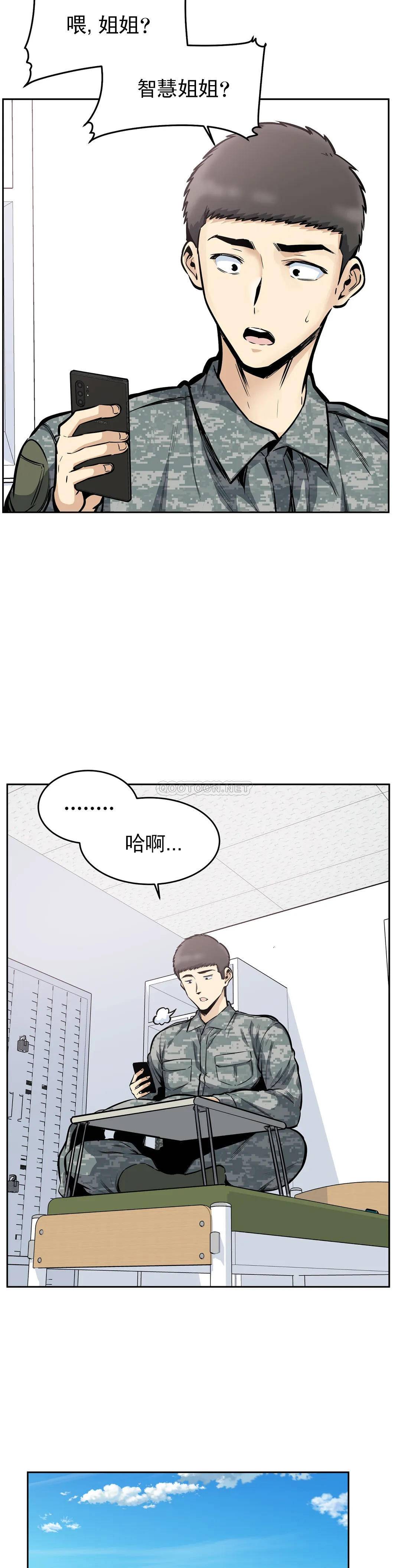 第9张
