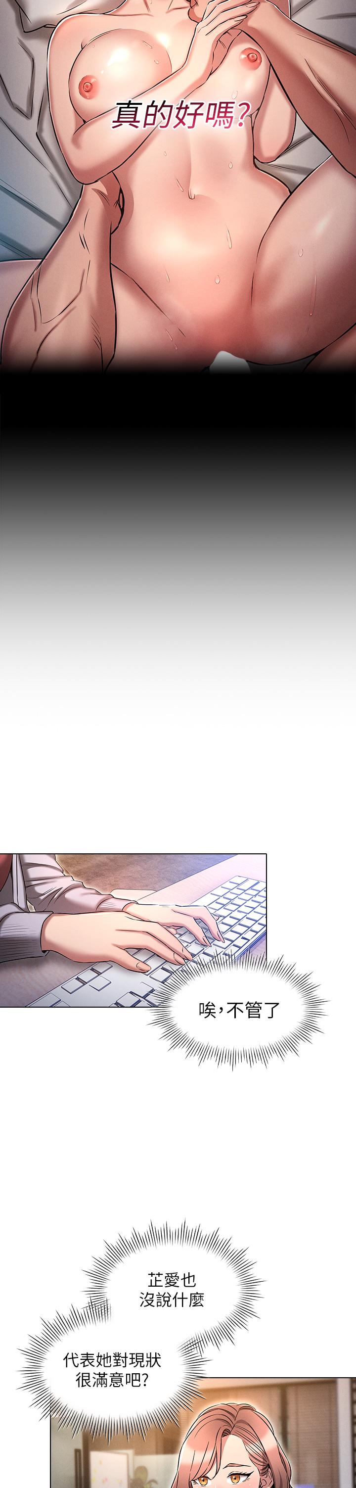 第35张