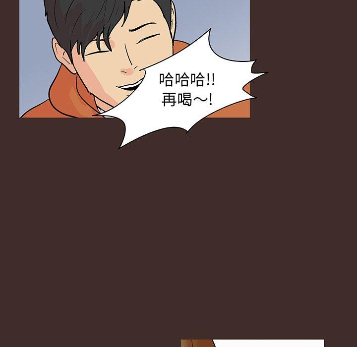 第40张