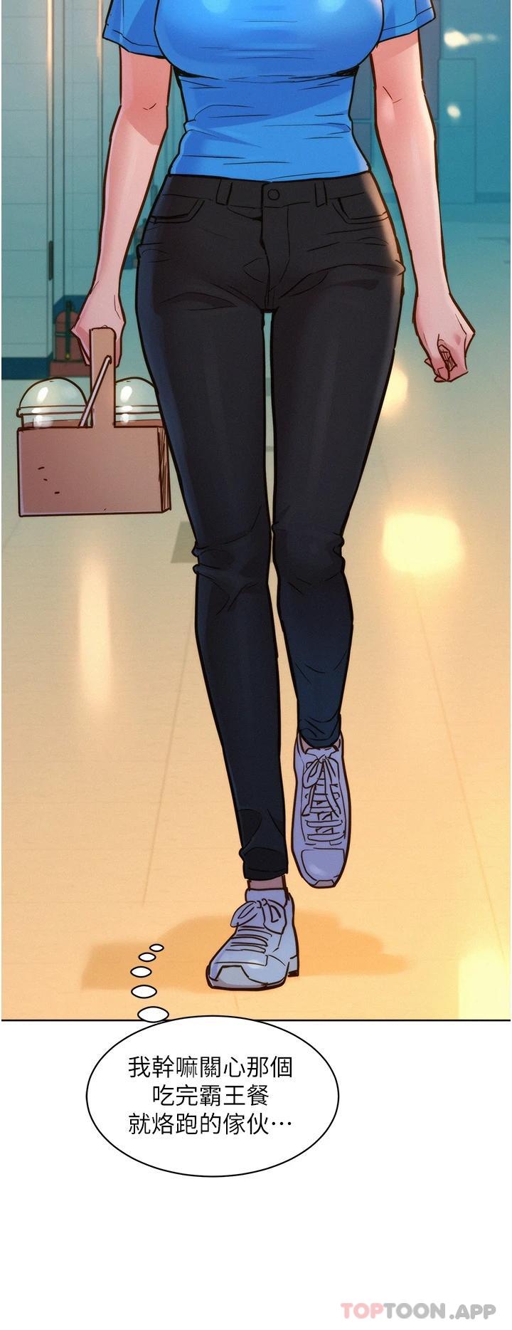 第39张