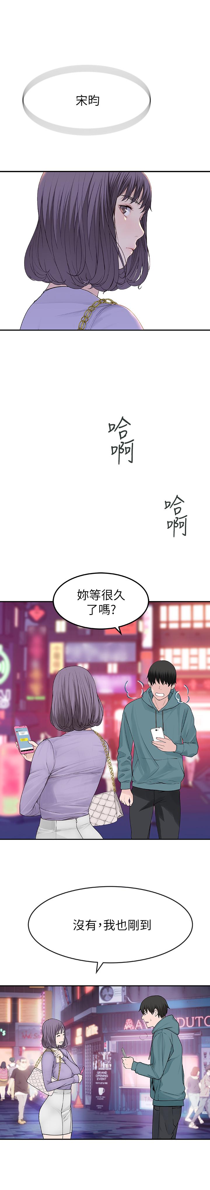 第9张