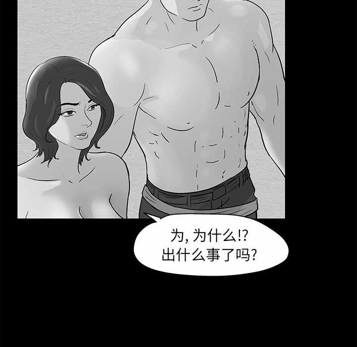 第25张