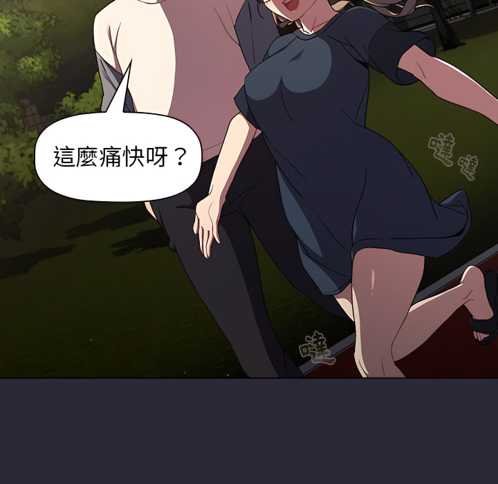 第89张