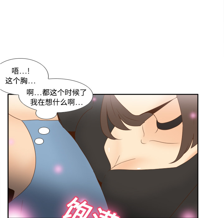 第95张