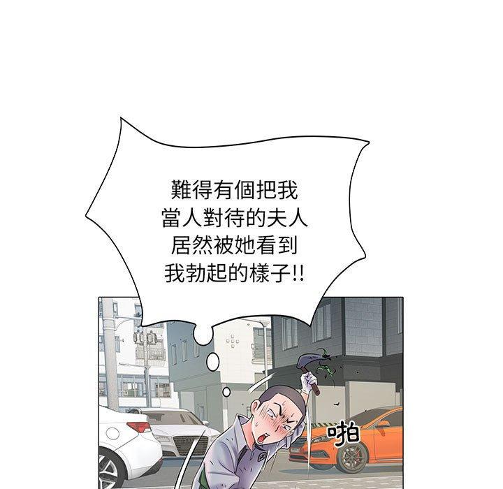 第35张