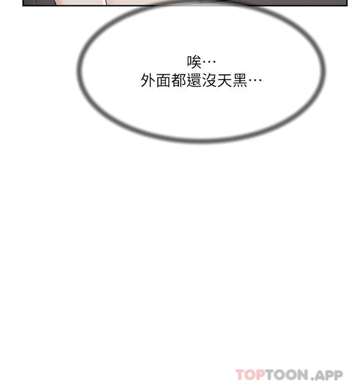 第39张