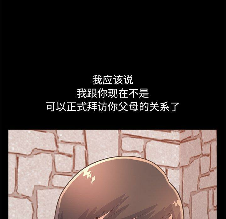 第70张