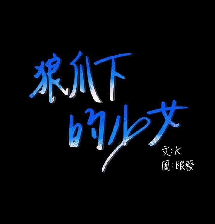 第1张