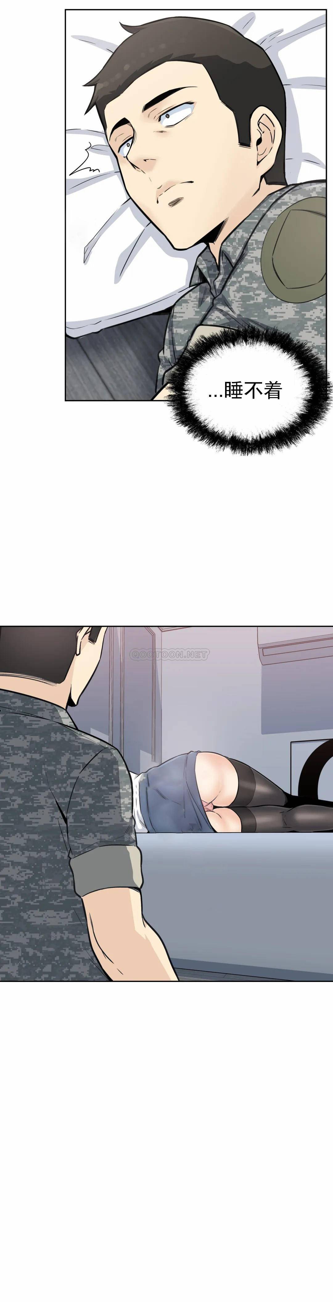 第27张