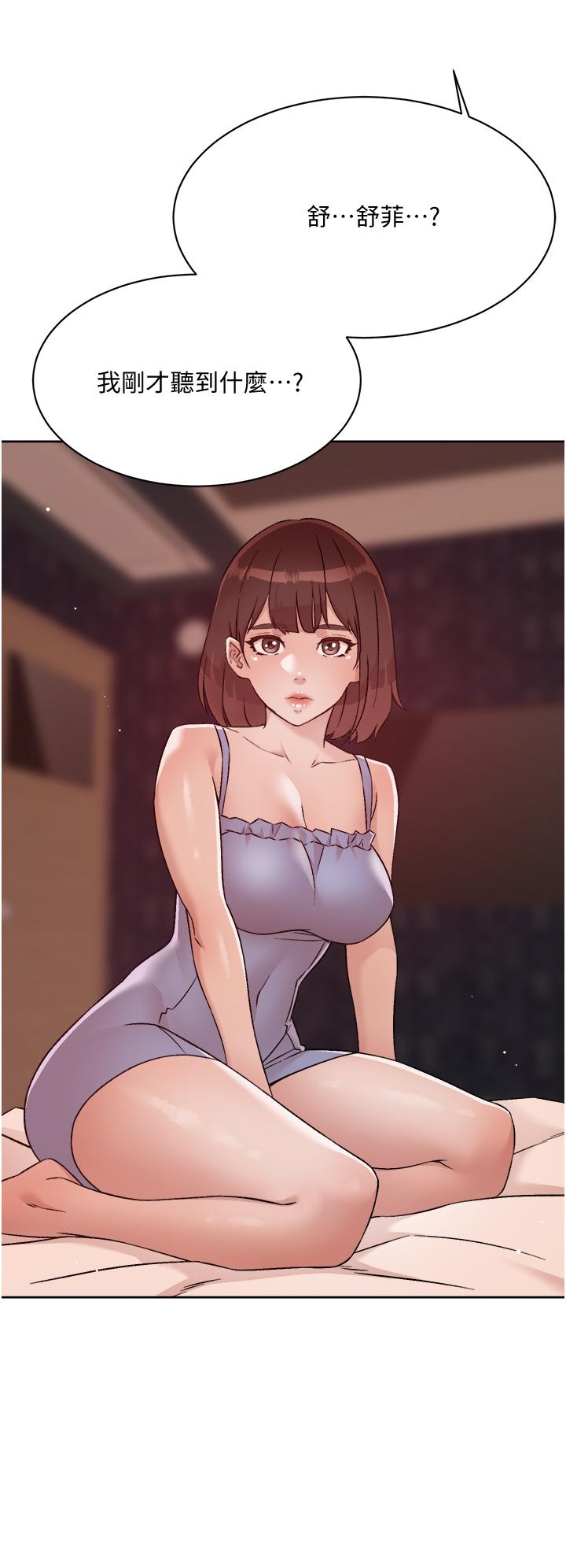 第34张