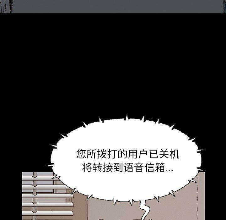 第114张