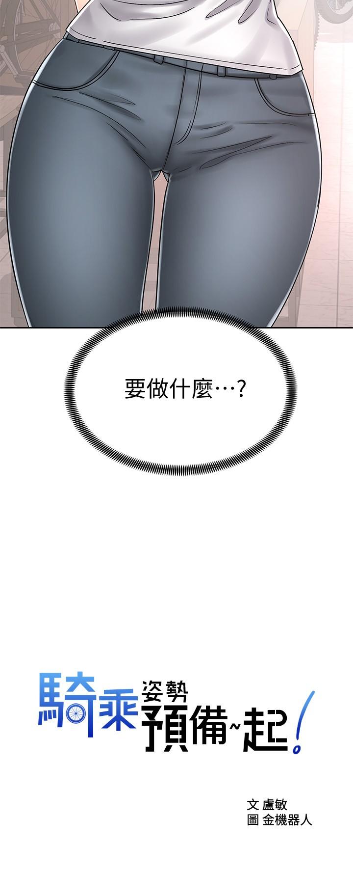 第2张