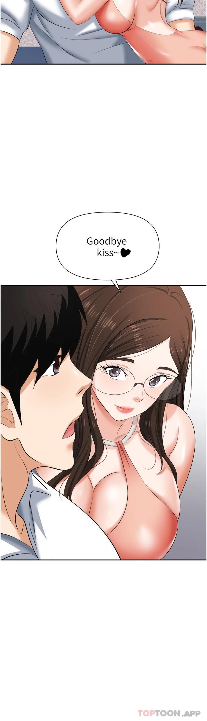 第37张
