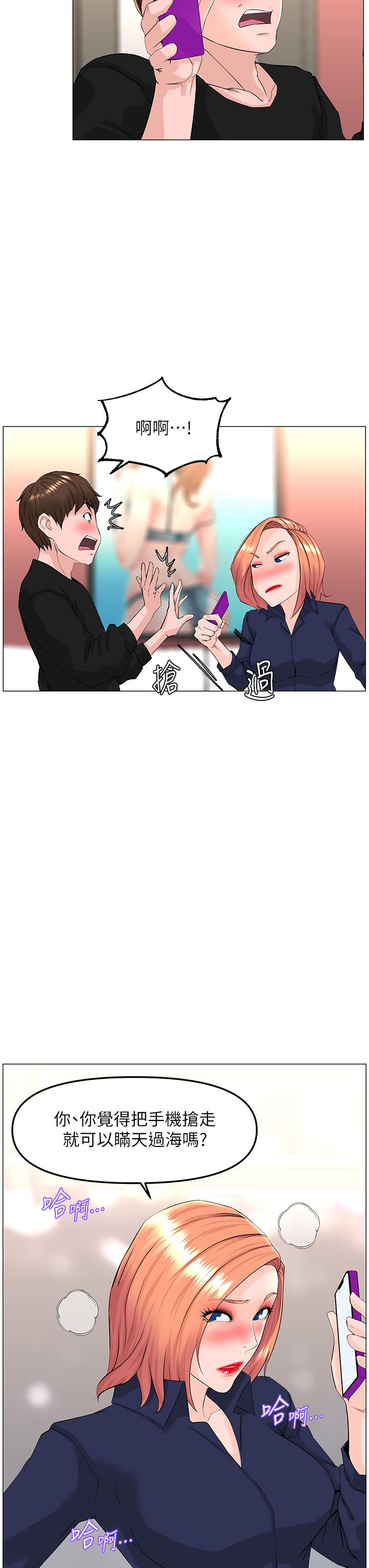 第15张