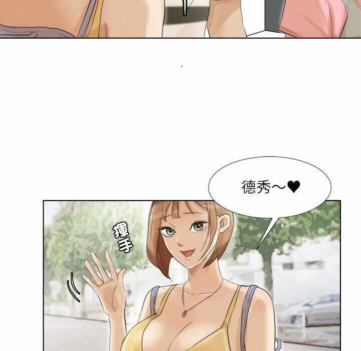 第65张
