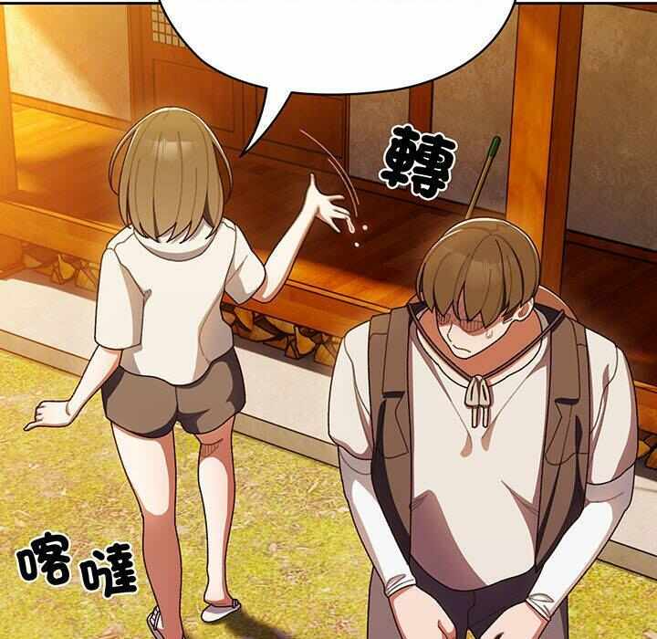 第35张