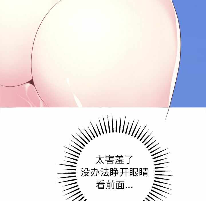 第12张