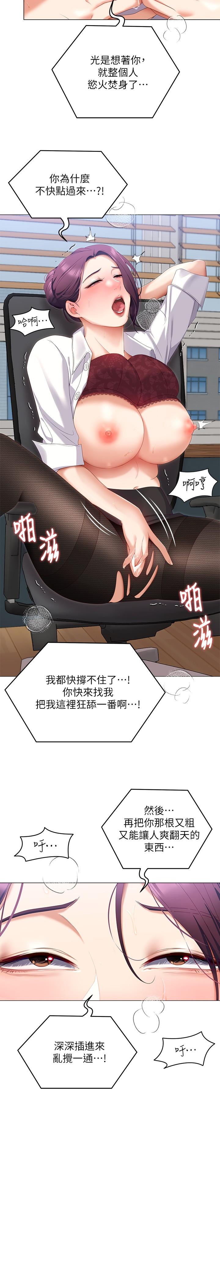 第13张