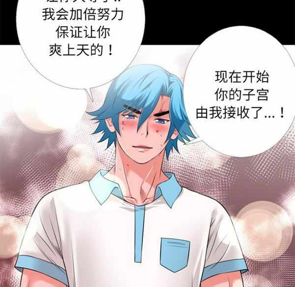 第8张