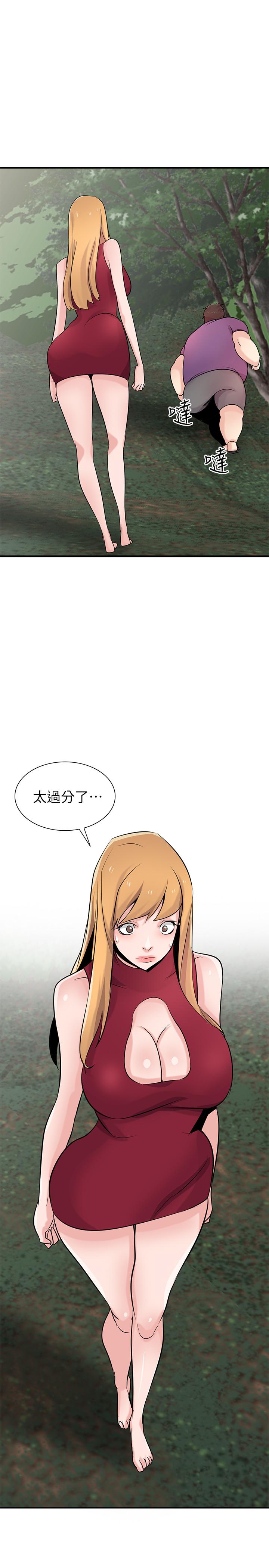 第31张