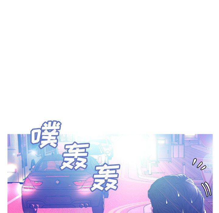第45张