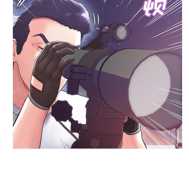 第83张
