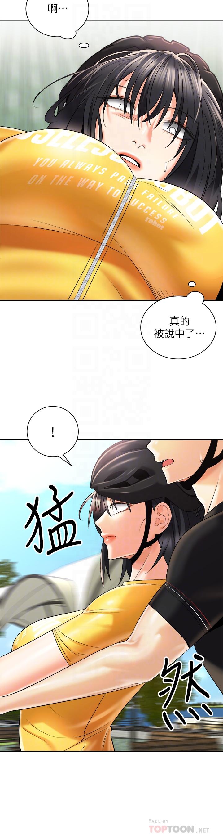 第18张
