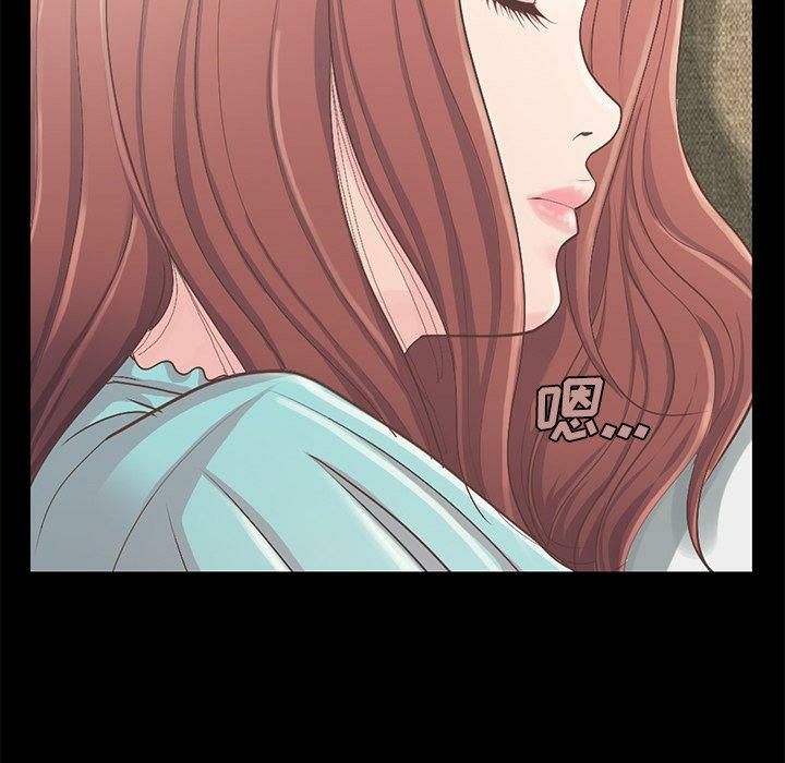 第31张