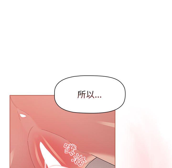 第61张
