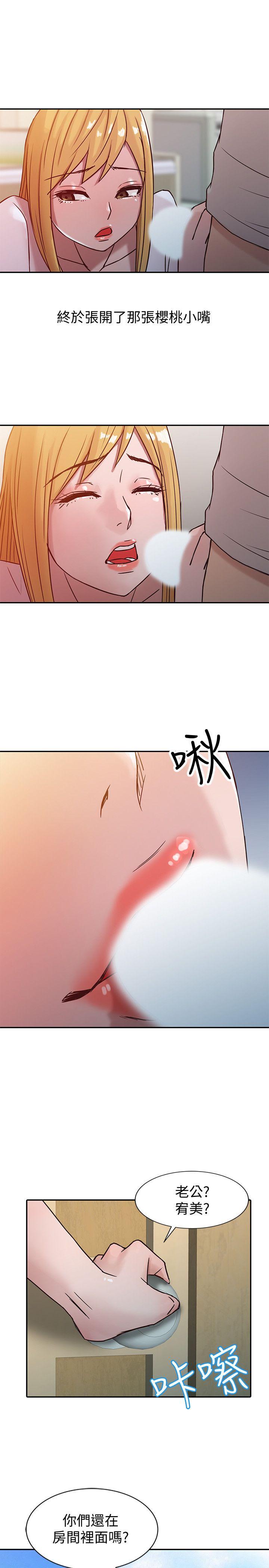 第23张