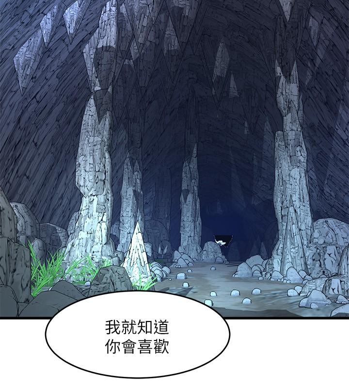 第41张