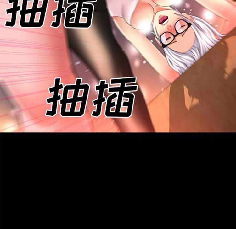 第48张