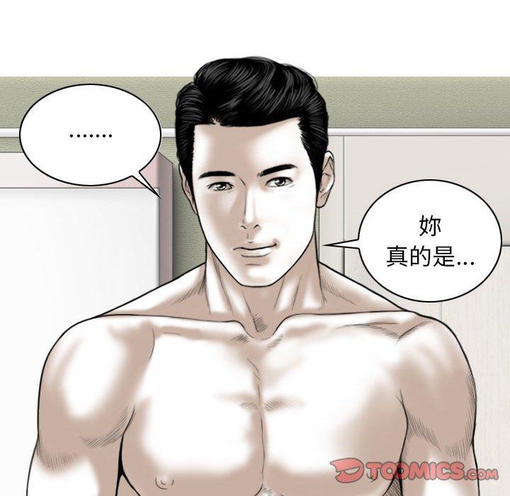 第116张