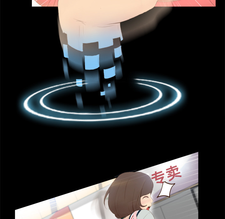 第53张