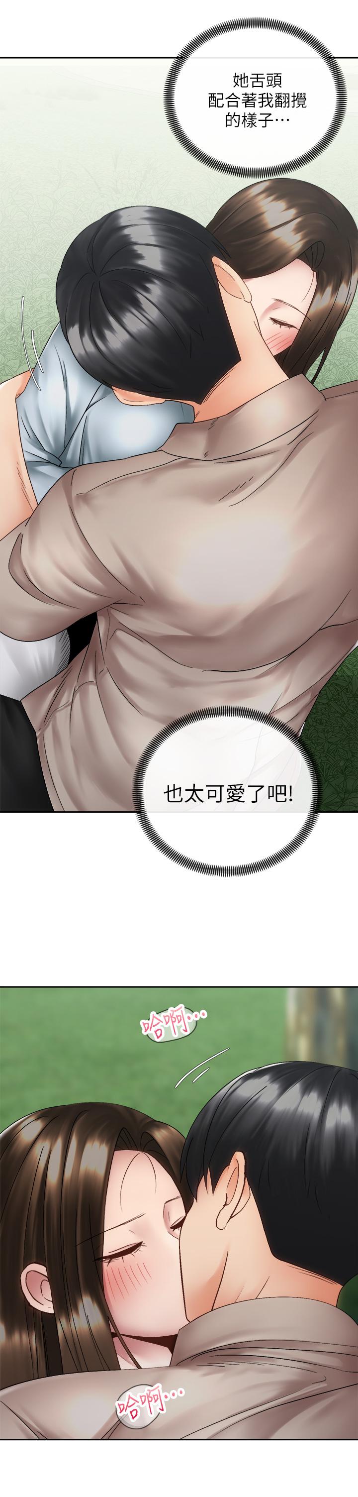 第5张