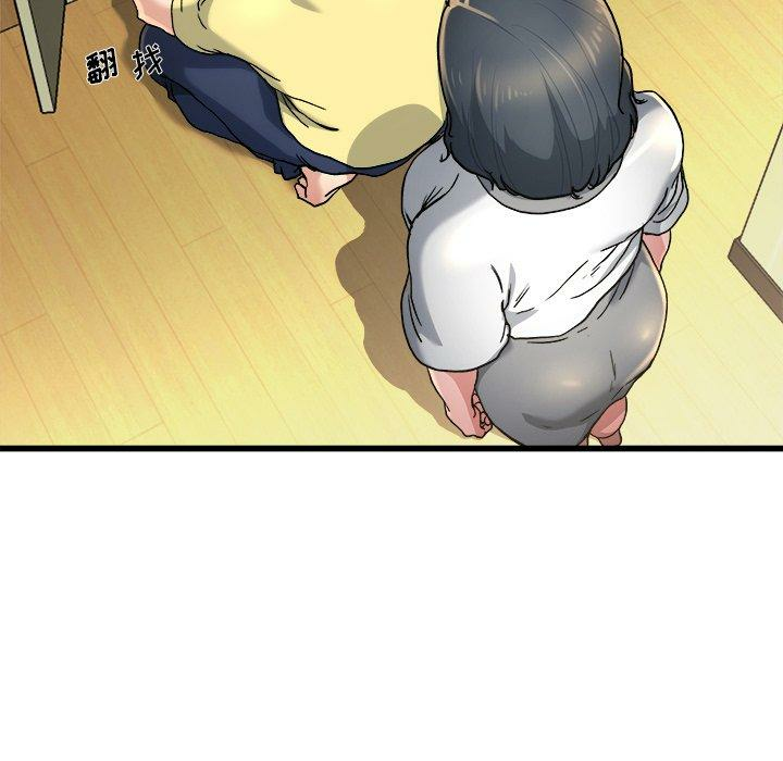 第7张