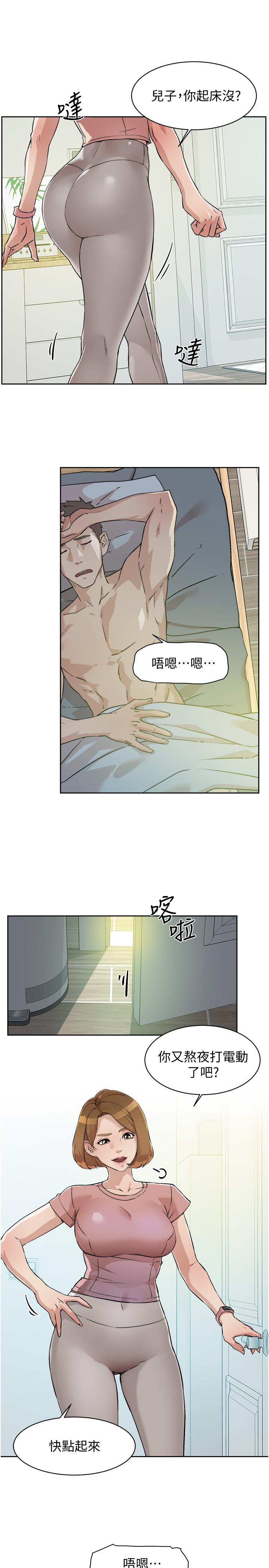 第3张