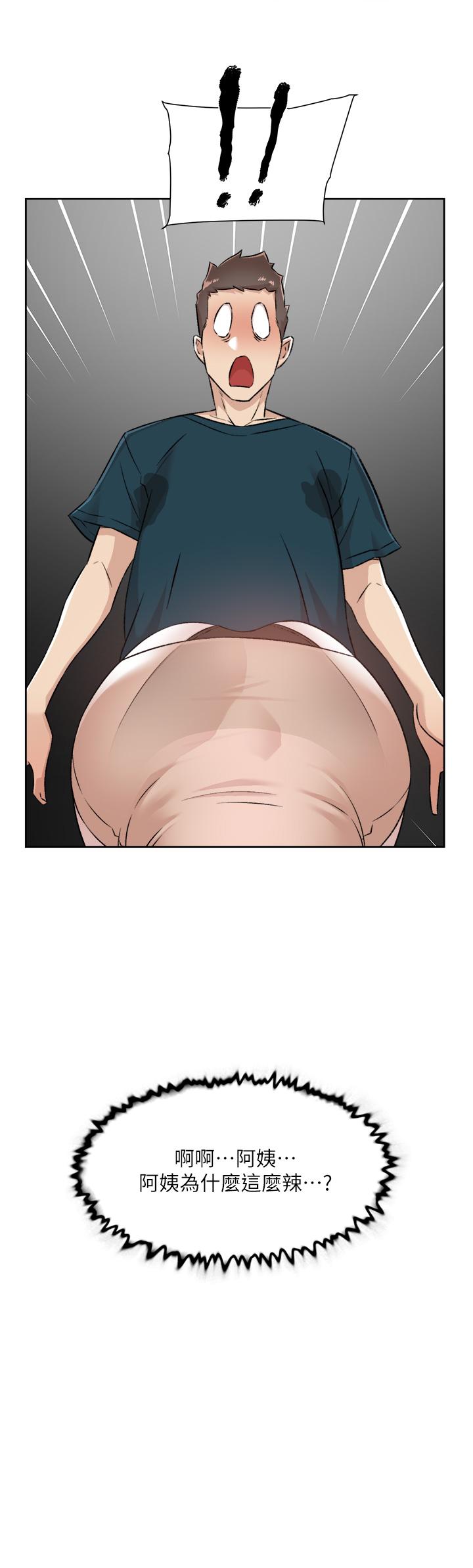 第34张