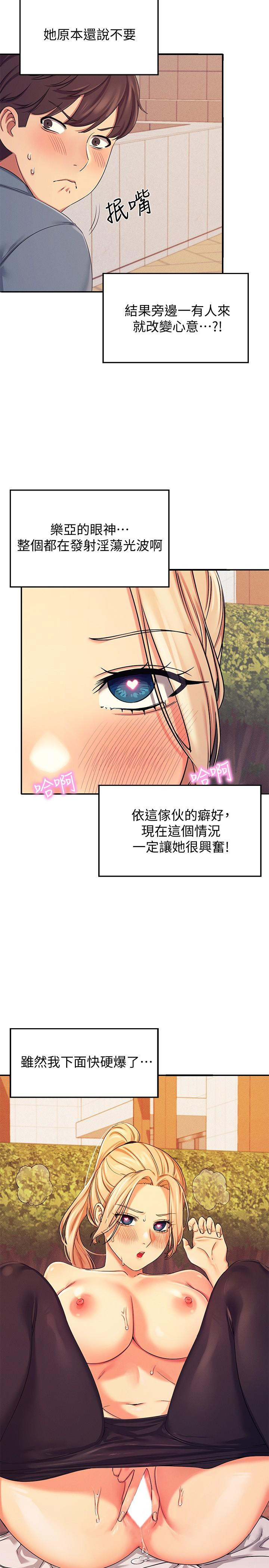 第39张