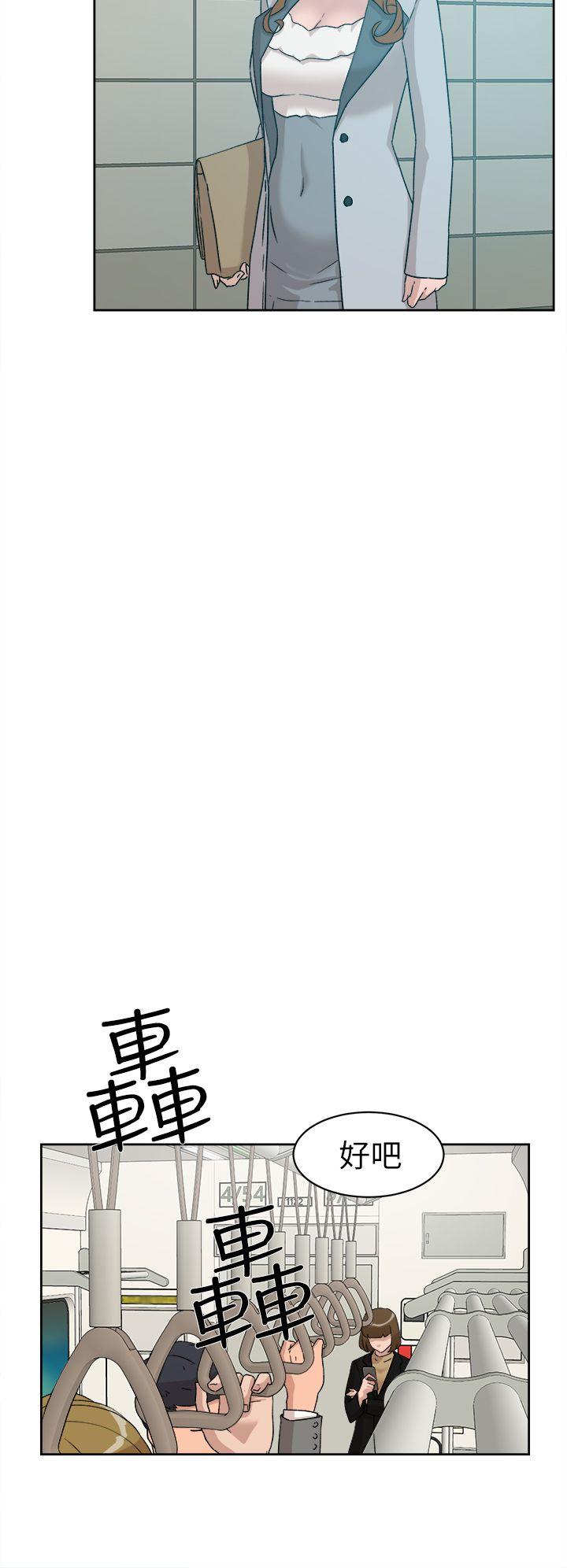 第6张