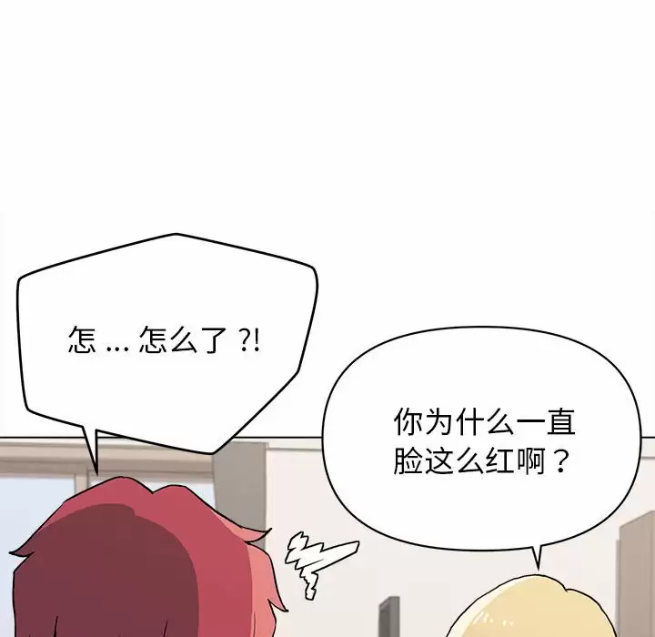 第151张