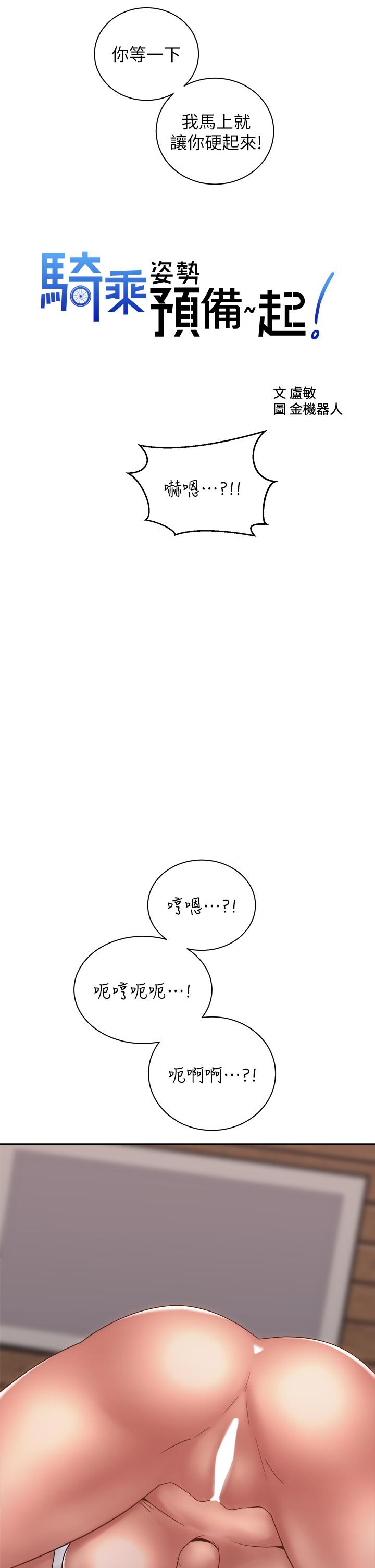 第7张